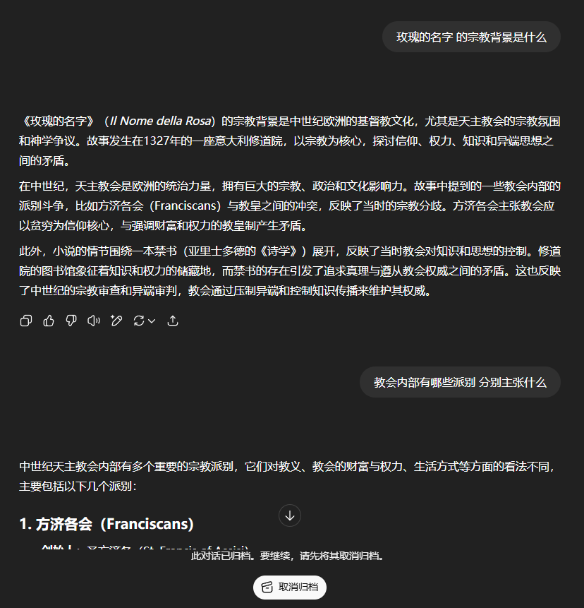 请输入图片描述