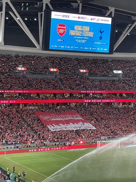 赛前小家子气的tifo