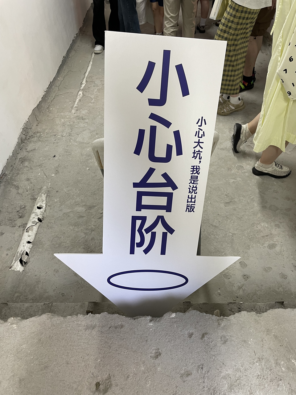 请输入图片描述