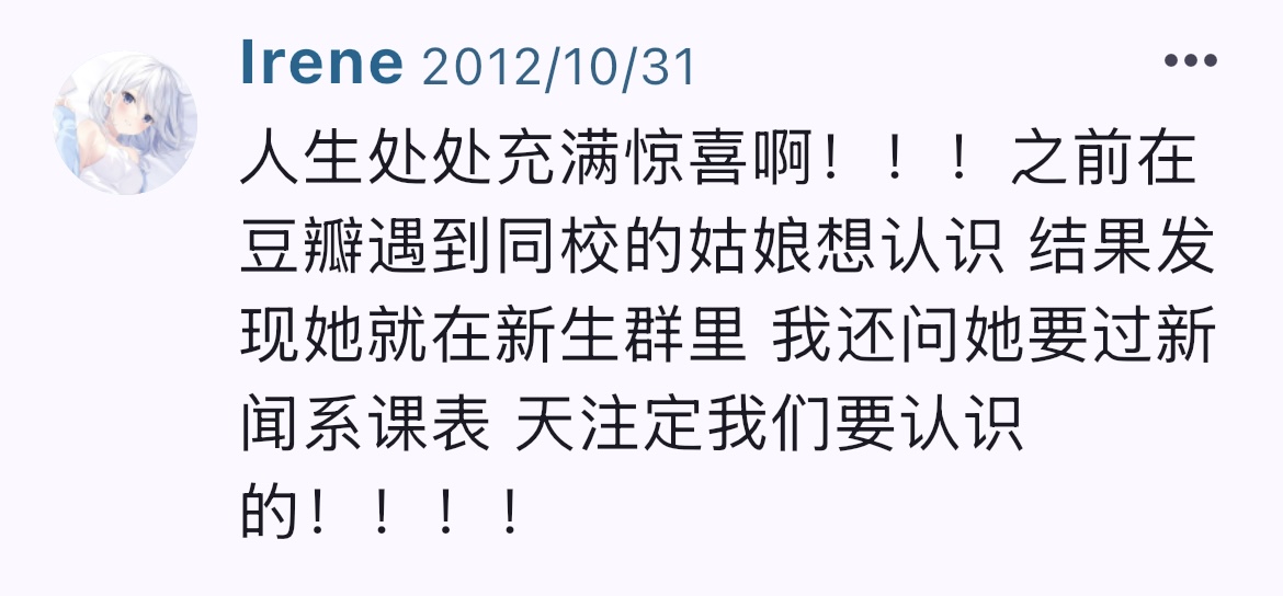 请输入图片描述 请输入图片描述